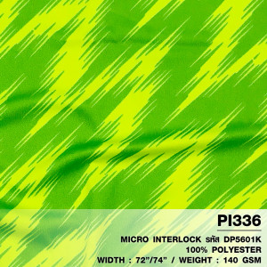 ผ้าพิมพ์ Sportสายฟ้าผ่า(เขียว) - primary