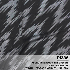 ผ้าพิมพ์ Sportสายฟ้าผ่า(เทาดำ) - primary