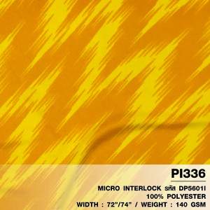 ผ้าพิมพ์ Sportสายฟ้าผ่า(เหลือง) - primary