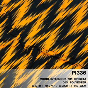 ผ้าพิมพ์ Sportสายฟ้าผ่า(เหลืองดำ) - primary