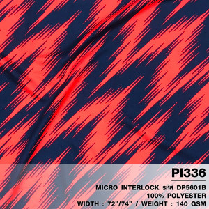 ผ้าพิมพ์ Sportสายฟ้าผ่า(แดงกรม) - primary