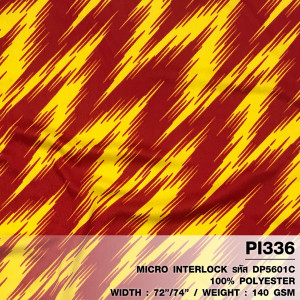 ผ้าพิมพ์ Sportสายฟ้าผ่า(แดงเหลือง) - primary