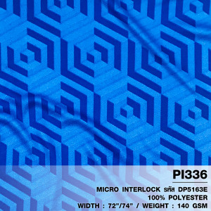 ผ้าพิมพ์ Sportหกเหลี่ยม(ฟ้าน้ำเงิน)