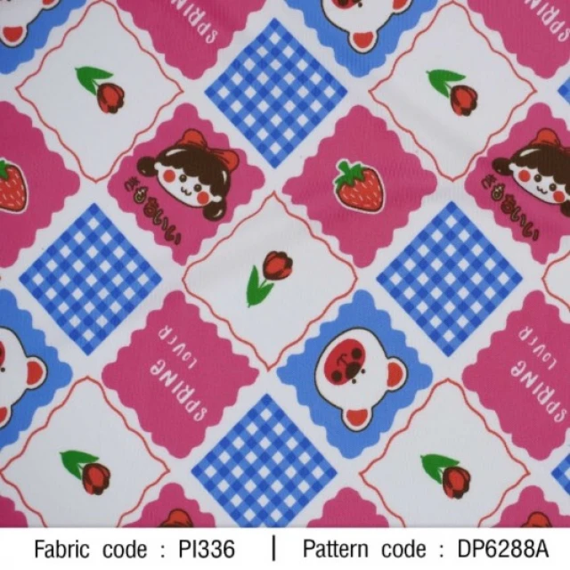 ผ้าพิมพ์ Spring Lover(ชมพู-ฟ้า)