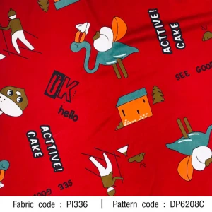 ผ้าพิมพ์ Strange(แดง) - primary