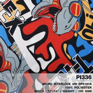 ผ้าพิมพ์ T-Rex HIP(นง.แดง) - primary