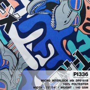 ผ้าพิมพ์ T-Rex HIP(เขียวมิ้นท์ฟ้า) - primary