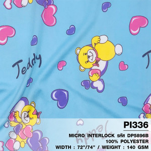 ผ้าพิมพ์ TEDDY(ฟ้า) - primary