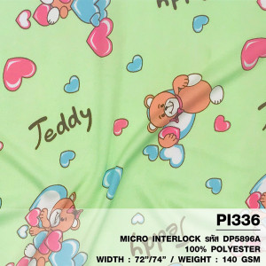 ผ้าพิมพ์ TEDDY(เขียว)
