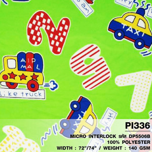 ผ้าพิมพ์ The Vehicle (เขียว) - primary