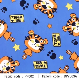 ผ้าพิมพ์ Tiger Baby(ฟ้า) - primary