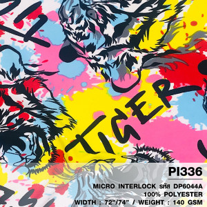 ผ้าพิมพ์ TIGER(ชมพู) - primary