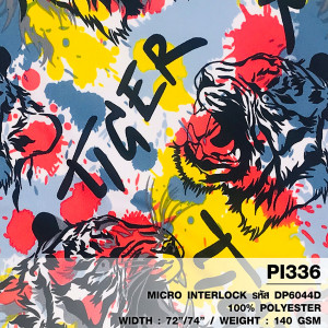 ผ้าพิมพ์ TIGER(เทา) - primary