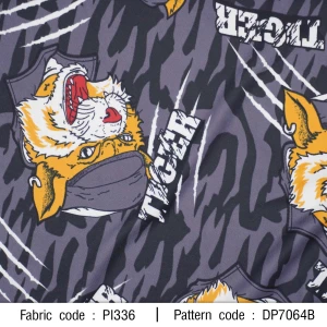 ผ้าพิมพ์ Tiger(เทา) - primary