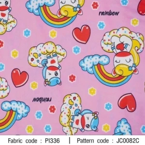 ผ้าพิมพ์ Uni Rainbow(ชมพู) - primary
