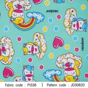 ผ้าพิมพ์ Uni Rainbow(มิ้นท์) - primary