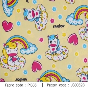 ผ้าพิมพ์ Uni Rainbow(เหลือง) - primary