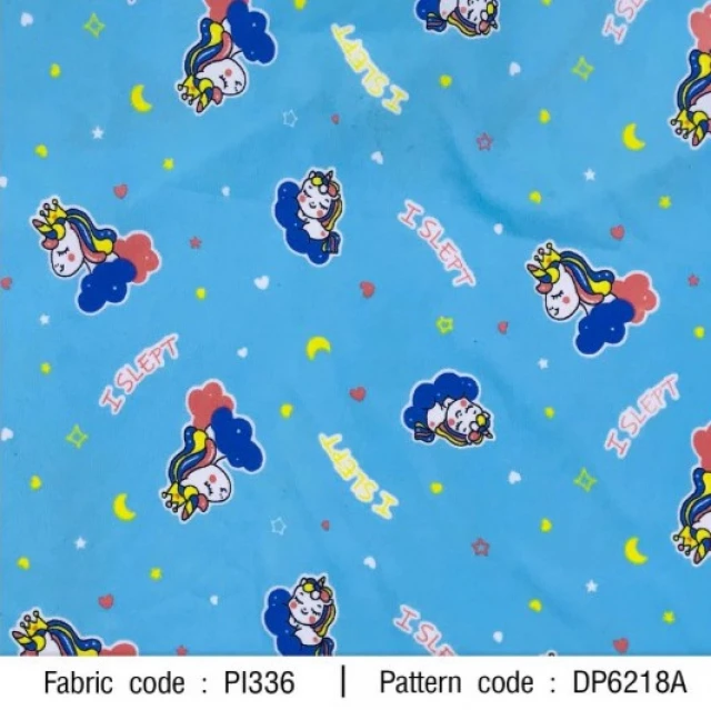 ผ้าพิมพ์ Unicorn Slept(ฟ้า)