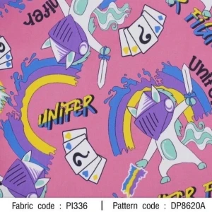 ผ้าพิมพ์ Unifer Fighter(ชมพู) - primary