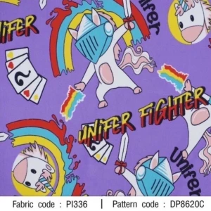 ผ้าพิมพ์ Unifer Fighter(ม่วง) - primary