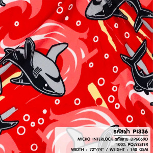 ผ้าพิมพ์ Wal fish(แดง) - primary