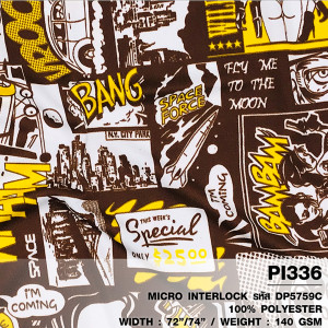 ผ้าพิมพ์ WARNING(นต.เหลือง) - primary