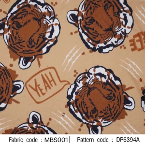 ผ้าพิมพ์ Wild and Fkee(ครีม) - primary