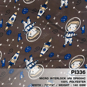 ผ้าพิมพ์ WILO(แดง) - primary