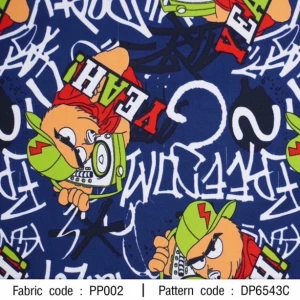 ผ้าพิมพ์ YEAH(น้ำเงิน) - primary