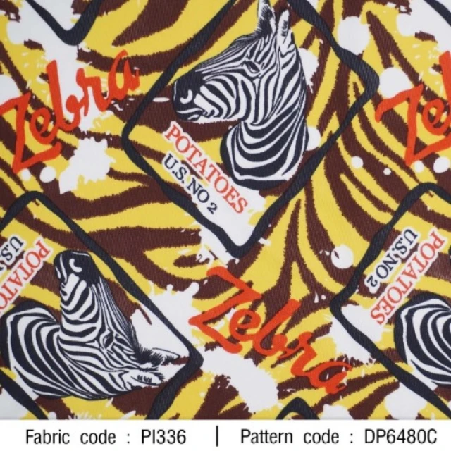 ผ้าพิมพ์ Zebra(เหลือง)