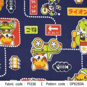 ผ้าพิมพ์ Zoo Traffic(กรม) - primary