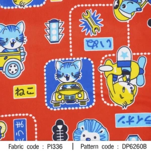 ผ้าพิมพ์ Zoo Traffic(แดง) - primary