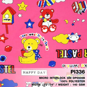 ผ้าพิมพ์ หมีแพนกวิน (ชมพูหวาน) - primary