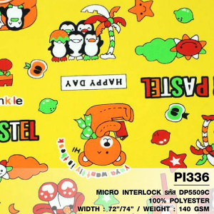 ผ้าพิมพ์ หมีแพนกวิน (เหลือง) - primary