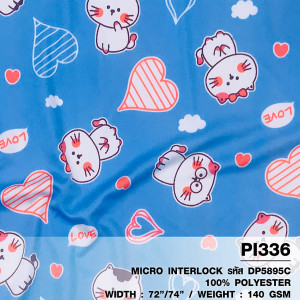 ผ้าพิมพ์ เหมียวLove(ฟ้า) - primary