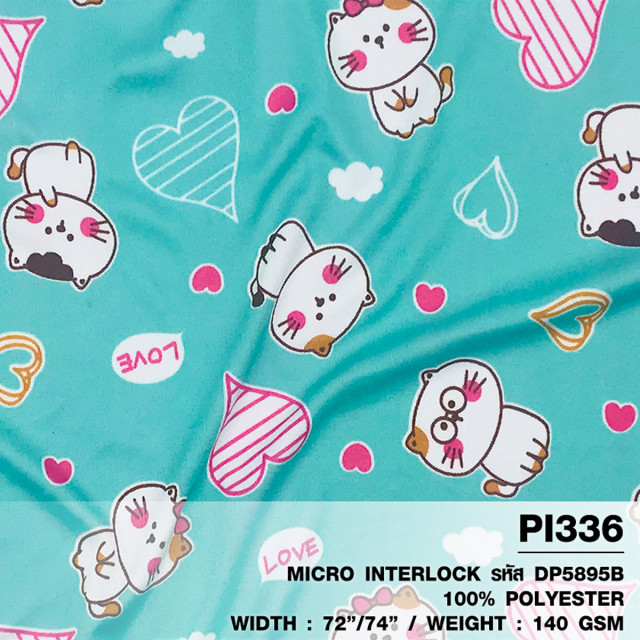 ผ้าพิมพ์ เหมียวLove(เขียวมิ้นท์)