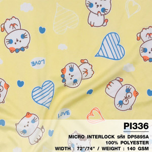 ผ้าพิมพ์ เหมียวLove(เหลือง) - primary
