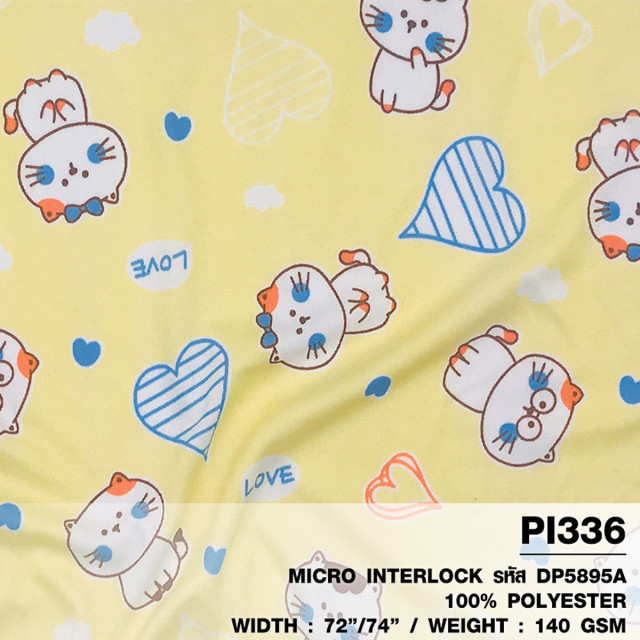 ผ้าพิมพ์ เหมียวLove(เหลือง)