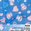 ผ้าพิมพ์ เหมียวLove(ฟ้า) รูปที่ 0