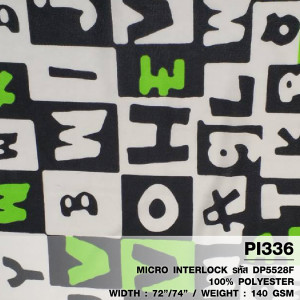 ผ้าพิมพ์ แฟชั่นอักษร (ขาว-ดำเขียวสะท้อน)