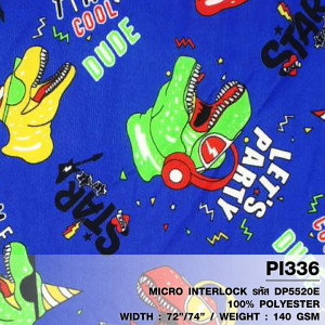 ผ้าพิมพ์ ไดโนฟุ้งฟิ้ง (น้ำเงิน) - primary