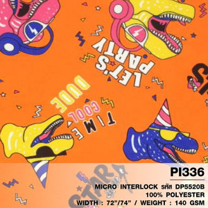 ผ้าพิมพ์ ไดโนฟุ้งฟิ้ง (ส้ม) - primary