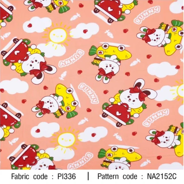 ผ้าพิมพ์Bunney แครอท(โอรส)