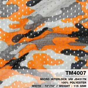 ผ้าพิมพ์Camou Flage(ส้ม) - primary