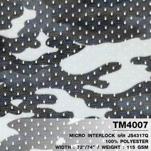 ผ้าพิมพ์Camou Flage(เทา) - secondary