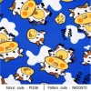 ผ้าพิมพ์Little Cow(น้ำเงิน) 