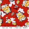 ผ้าพิมพ์Little Cow(แดง) รูปที่ 0