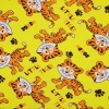 ผ้าพิมพ์TIGER LITTLE(เหลือง) รูปที่ 0