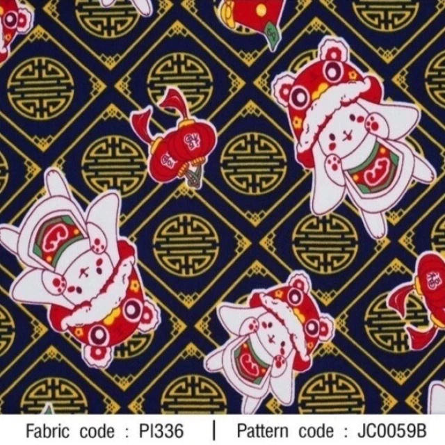 ผ้าพิมพ์กระต่ายตรุษจีน(กรม)