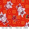 ผ้าพิมพ์กระต่ายตรุษจีน(แดง) 